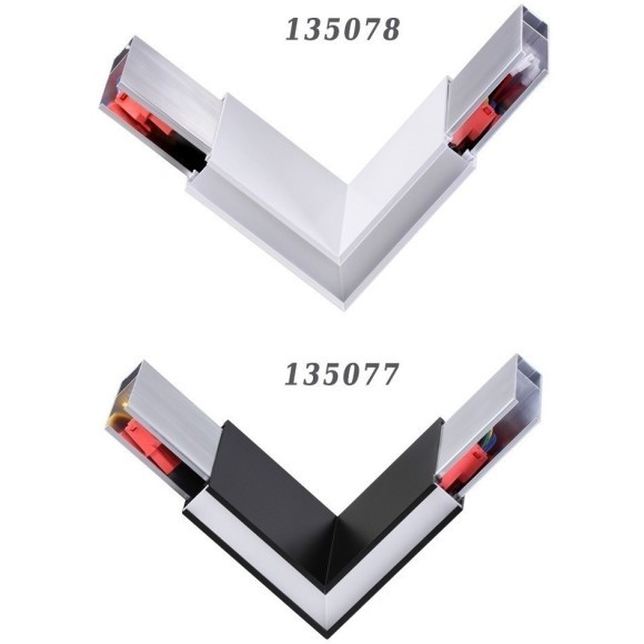 Подвесной светильник Iter 358161