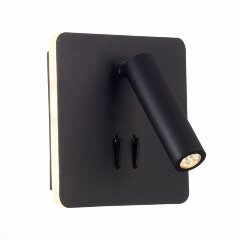 SL1586.431.01 Светильник настенный Черный LED 1*9W 3000K 624Lm Ra80  IP20 L-xW140xH140 170-240V Настенные светильники