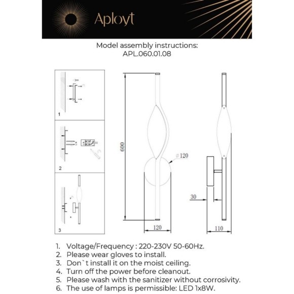 Светильник настенный (Бра) APL.060.01.08
