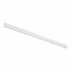 ST004.519.00 Шинопровод 1м магнитный встраиваемый в ГКЛ 10мм SKYLINE 48