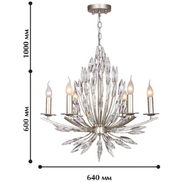 Подвесная люстра Feerie 1932-6P