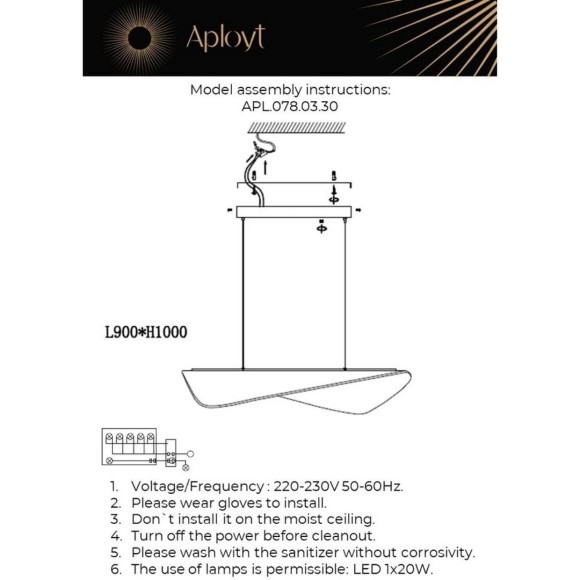 Люстра подвесная LED 3500K 1650Lm Klasild APL.078.03.30