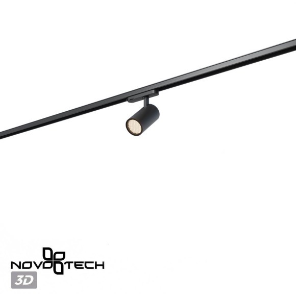 Светильник трехфазный трековый светодиодный IP20 LED 35W 4000K 220-240V HELIX 359580 Светильник трехфазный трековый светодиодный IP20 LED 35W 4000K 220-240V HELIX 359580