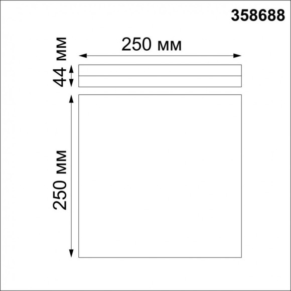 Светильник накладной влагозащищенный Novotech Pandora 358688