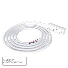 Коннектор-токопровод для шинопровода Arte Lamp LINEA-ACCESSORIES A482233