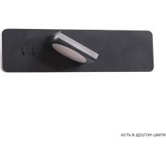 Бра Crystal Lux CLT 216W BL Бра Crystal Lux CLT 216W BL