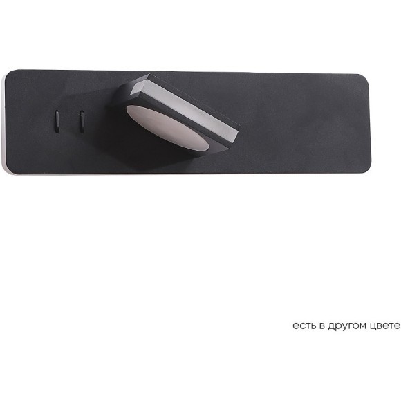 Бра Crystal Lux CLT 216W BL Бра Crystal Lux CLT 216W BL