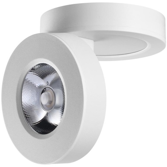 Светильник накладной/встраиваемый Novotech GRODA 359409