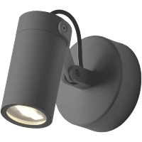 Favourite Slit 4807-1W Уличный современный настенный фасадный светильник, поворотный плафон цилиндр, черный матовый металл, стекло, LED 6Вт 3000K 525Лм CRI90 30° IP65 220В