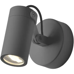 Favourite Slit 4807-1W Уличный современный настенный фасадный светильник, поворотный плафон цилиндр, черный матовый металл, стекло, LED 6Вт 3000K 525Лм CRI90 30° IP65 220В