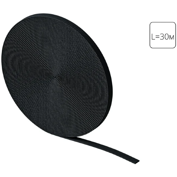 Arte Lamp OPTIMA A803006 Токопроводящий текстильный ремень-шинопровод длиной 30м черный, для ременных трековых систем 48V