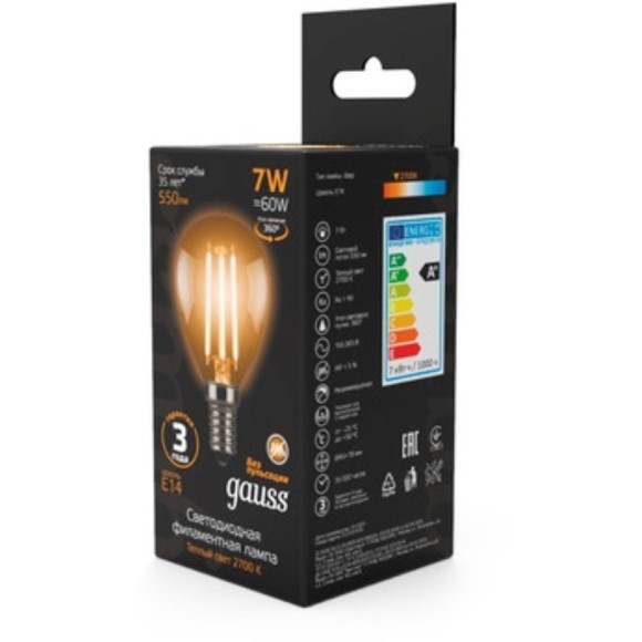 105801107 Лампа Gauss LED Filament Шар E14 7W 550lm 2700K 1/10/50