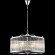 Люстра Crystal Lux TADEO SP6 D600 CHROME/TRANSPARENTE