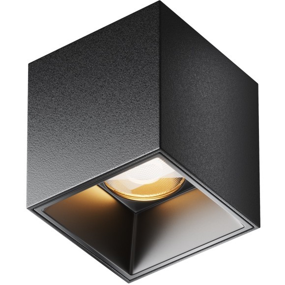 Потолочный светильник Technical C064CL-5W2.7K-SQ-B