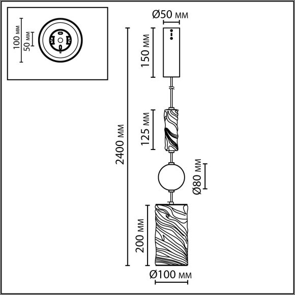 Подвес LED x 18W 2000К/3000K/4000K/переключ. RIVERA 5450/18LA