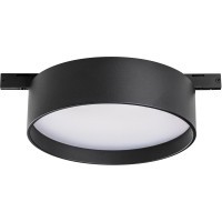 Светильник для шинопровода 12Вт Linea Lightstar 206447