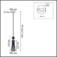 8269/1A Подвесной светильник Е14 40W 220V Lumion EMILY