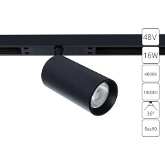 A7262PL-1BK Трековый магнитный светодиодный светильник Arte Lamp Optima CRI90+ 4000К 1800Лм 36° 16Вт