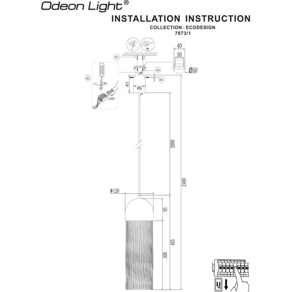 Подвесной светильник IP20 LED GU10 5W CORK 7073/1 Подвесной светильник IP20 LED GU10 5W CORK 7073/1
