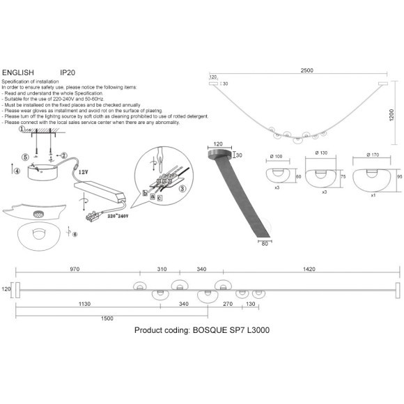 Светильник подвесной Crystal Lux BOSQUE SP7 L3000 BROWN/TRANSPARENT 0271/207