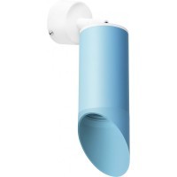 Спот настенный Lightstar RB43535 RULLO под лампу 1xGU10 50W