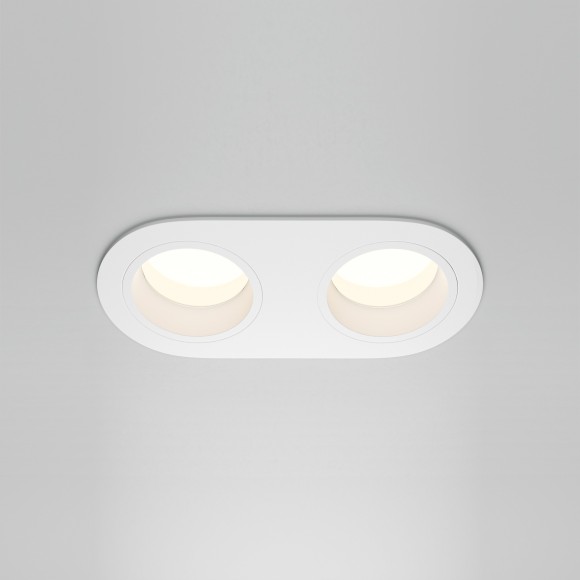 Встраиваемый светильник Technical DL126-02-GU10-W