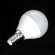 Настольная лампа Lussole GRLSP-0559 FALCON IP21 под лампу 1xE14 6W