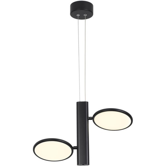 Подвесной светильник Lussole LSP-7084