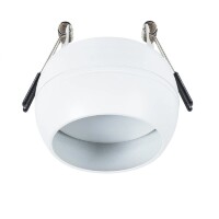 Встраиваемый светильник Arte Lamp A5550PL-1WH GAMBO под лампу 1xGX53 15W