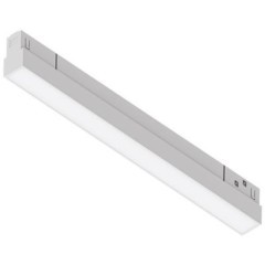 A4692PL-1WH Трековый магнитный SMART (TUYA, Алиса, Bluetooth, Wi-Fi) светодиодный светильник Arte Lamp Linea 2.0 CRI90+ 2700-6000К 500Лм 120° 10Вт