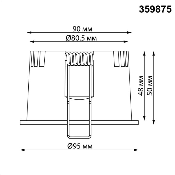 Novotech CLARTE 359875 Белый круглый встраиваемый светильник диаметром 95мм, с CCT переключателем цветовой температуры LED 12Вт 670Лм CRI≥90 80° 3000-4000-6000К IP20 220V (коэффициент пульсации<1%)