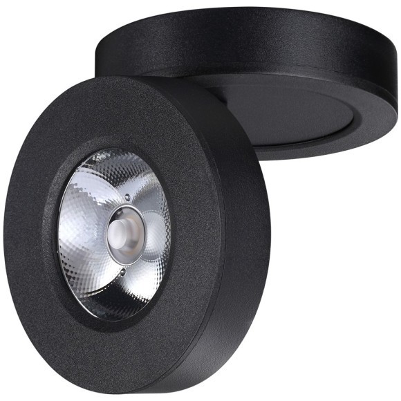 Светильник накладной/встраиваемый Novotech GRODA 359410