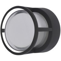 SL9504.411.01 Светильник уличный настенный ST-Luce Черный/Белый LED 1*5W 4000K ALCENO