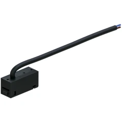 Arte Lamp Optima A800706 Коннектор ввода питания от внешнего драйвера к токопроводящему ремню