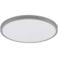 Накладной светильник EGLO 97276