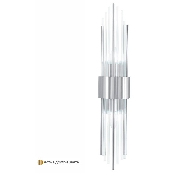Бра Crystal Lux ATENTO AP2 CHROME/TRANSPARENTE