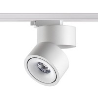 Трехжильный однофазный трековый светодиодный светильник Novotech GRODA 358778 1300лм 15Вт
