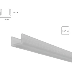 Arte Lamp GAP A671005RS Матовый рассеиватель 1м для теневых профилей A670206 и A670233 Arte Lamp GAP A671005RS Матовый рассеиватель 1м для теневых профилей A670206 и A670233