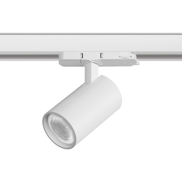 Светильник для трековой системы Quattro LED 15W 36G с адаптером Alta Base Lightstar A5146QT36G