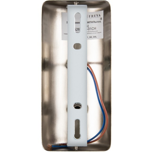 Настенный светильник (бра) Freya FR5266WL-01CH