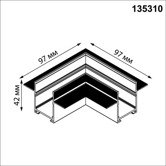 135310 Черный угловой соединитель "L" для шинопроводов в ГКЛ (арт. 135302 и 135303) Novotech VECTOR