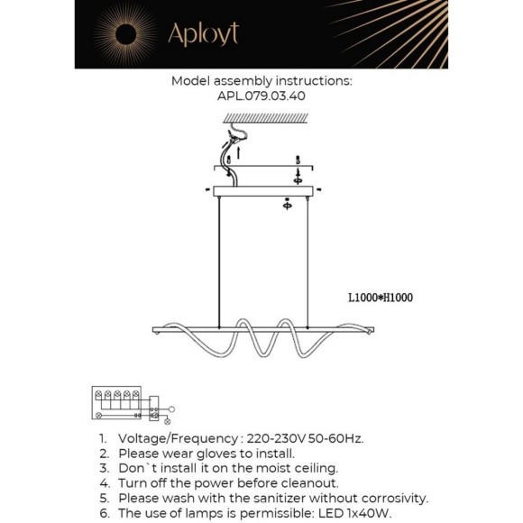 Люстра подвесная LED 3500K 2200Lm Franka APL.079.03.40
