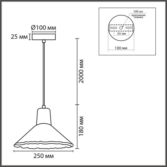 Подвес E27 60W 220V EOLIANA 8352/1A