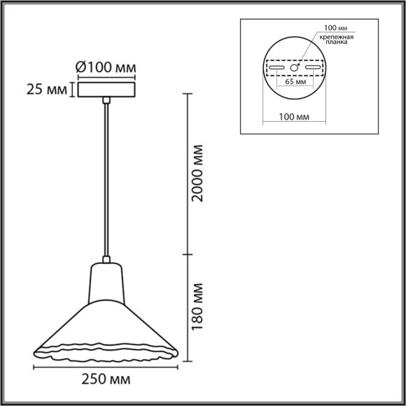 Подвес E27 60W 220V EOLIANA 8352/1A