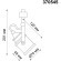 Трехжильный однофазный трековый светильник Novotech VETERUM 370545
