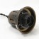 Подвесной светильник с 1 плафоном Lussole GRLSP-9801 MIDDLETOWN IP21 под лампу 1xE27 10W
