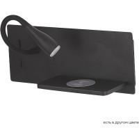 Бра Crystal Lux CLT 217W Qi+USB BL