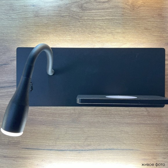 Бра Crystal Lux CLT 217W Qi+USB BL Бра Crystal Lux CLT 217W Qi+USB BL