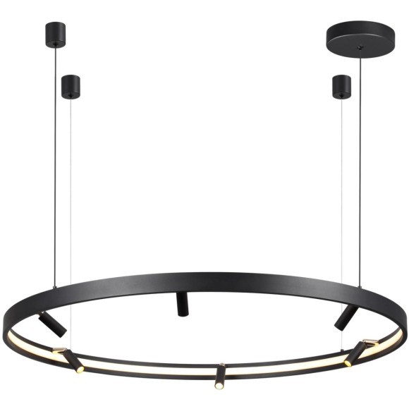 Подвесной светильник светодиодный Fonda 4317/93L