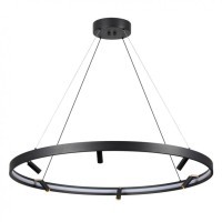 Подвесной светильник светодиодный Fonda 4317/93L